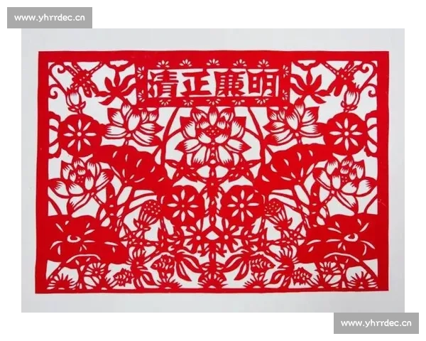 清风正气润初心廉洁文化引领时代新征程演讲比赛奋进新时代使命担当