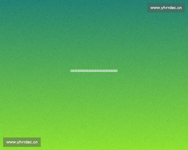 聚焦创意与表演张力的娇喘比赛舞台魅力全解析文化与竞技精神观察